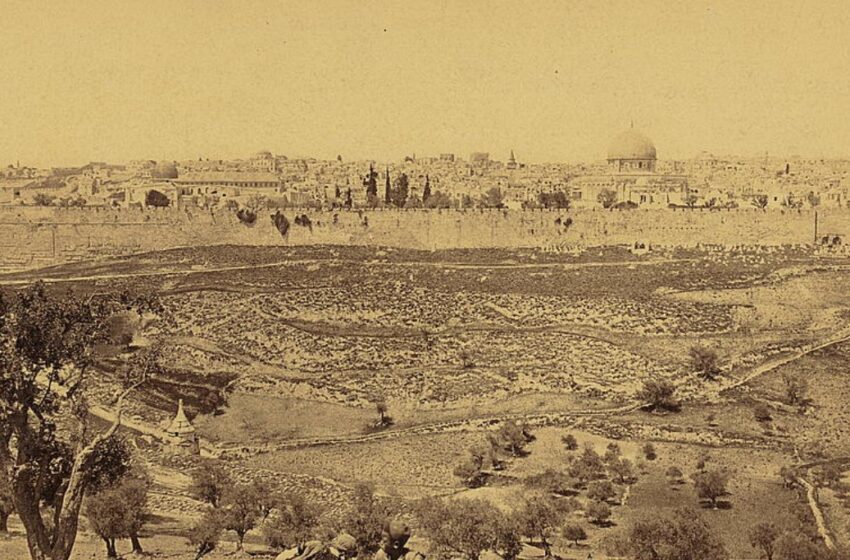 القدس: قصة يومين حارين في اب 1881