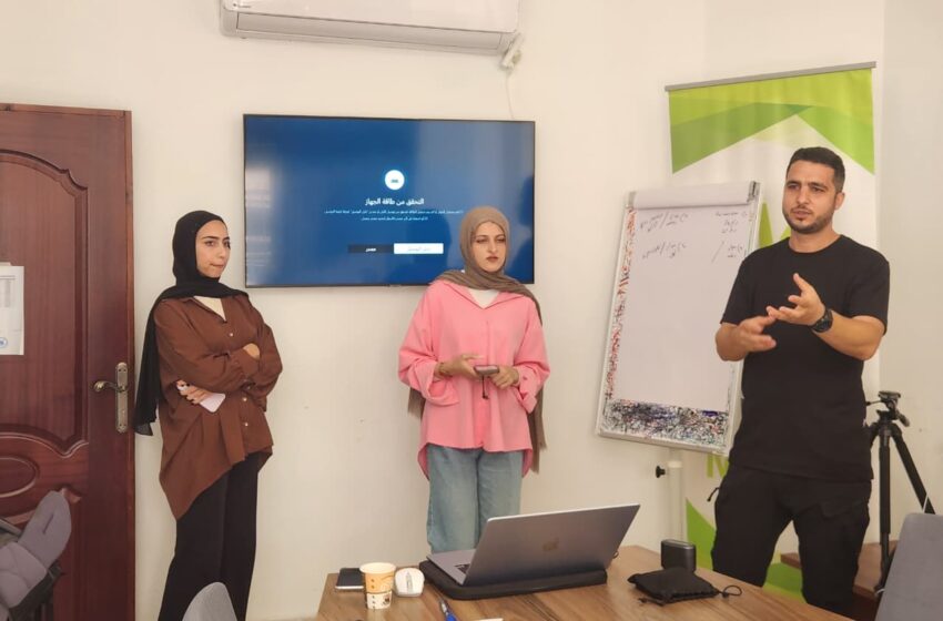    ورشة تدريبية لإنتاج مواد إخبارية بيئية ضمن مبادرة “شاشة خضراء”