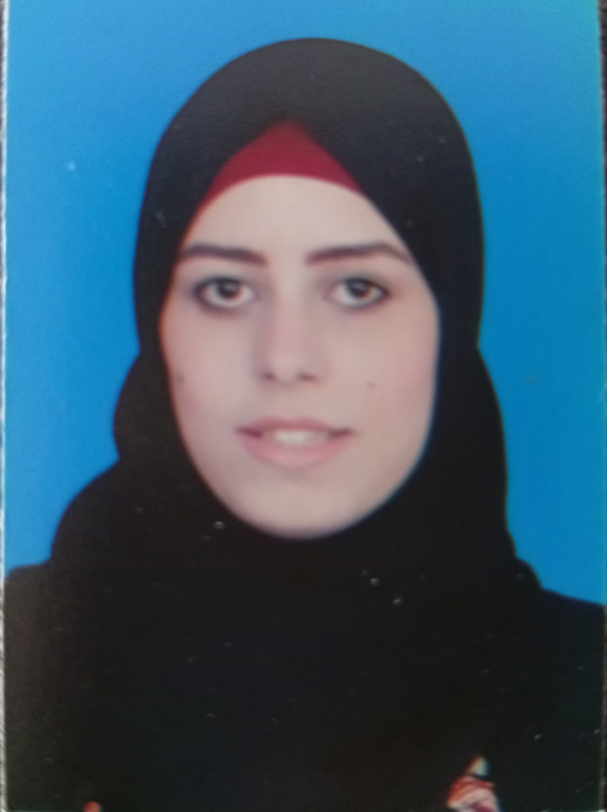 آية عماد الدين